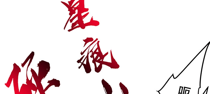 第242页