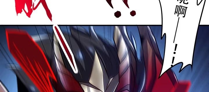 第243页