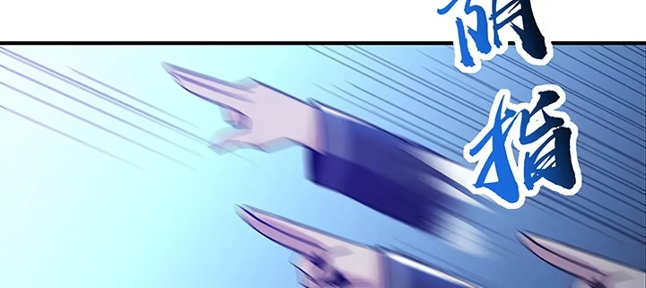 第253页