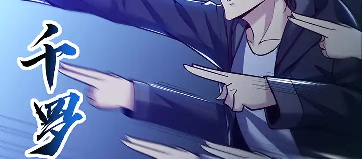 第255页