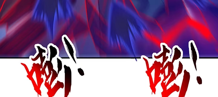 第261页