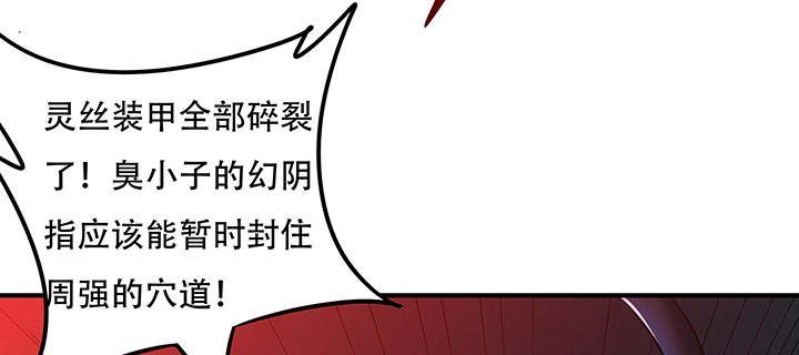 第268页