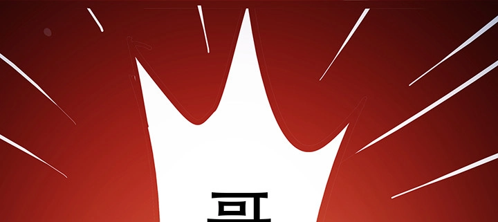 第293页
