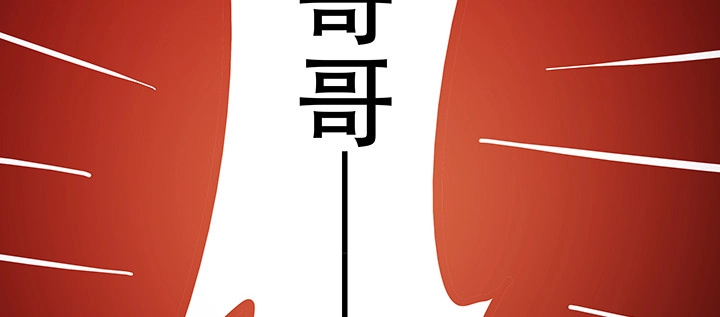 第294页