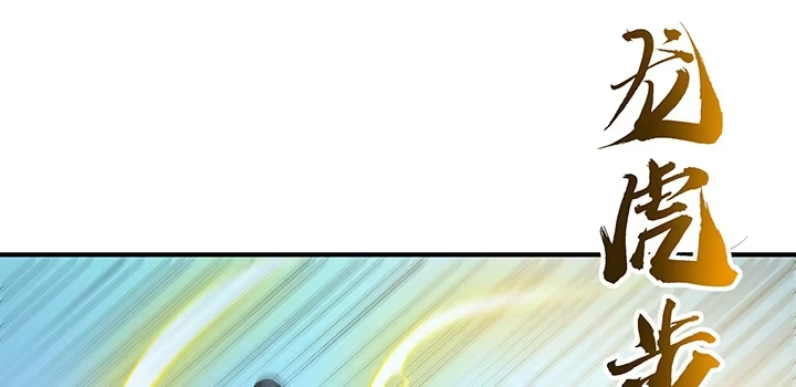 第335页