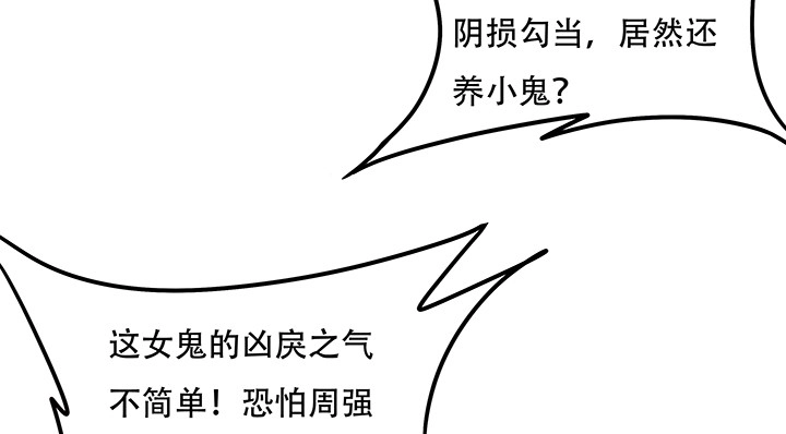 第353页