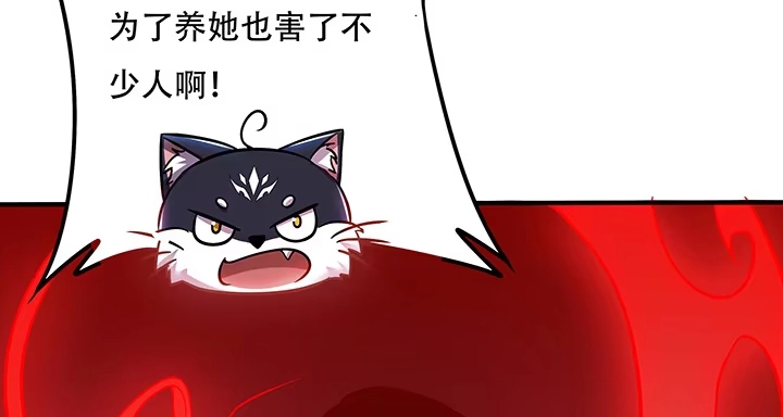 第354页
