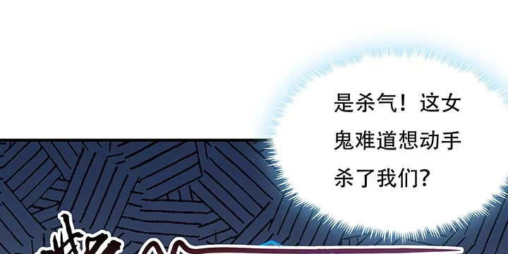 第360页