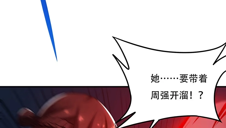 第381页