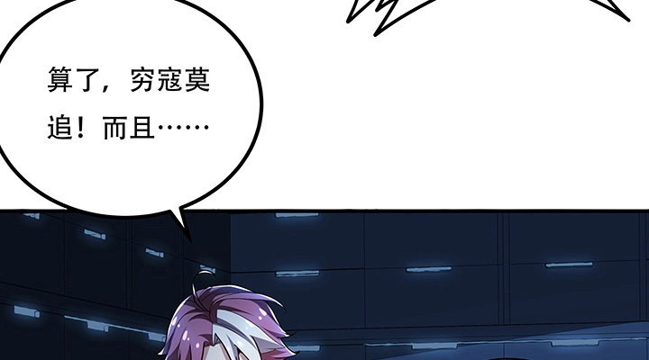 第385页
