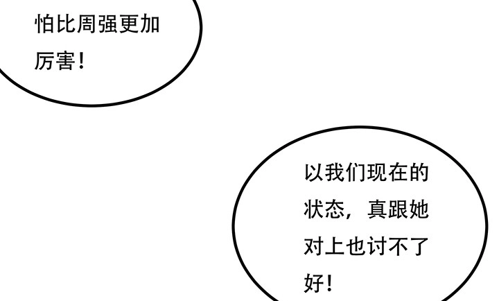第391页
