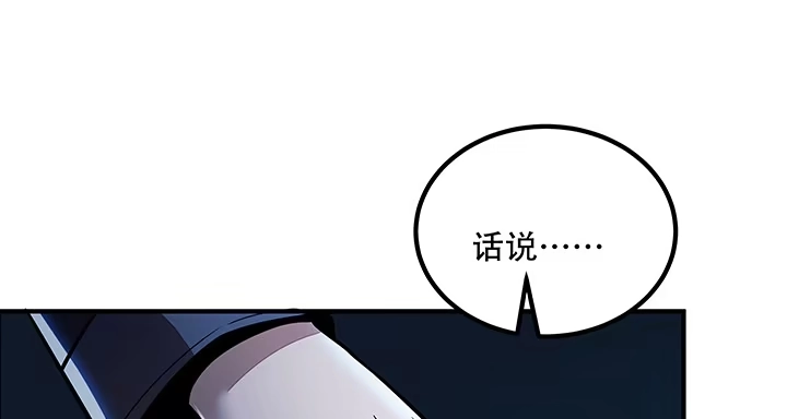 第396页