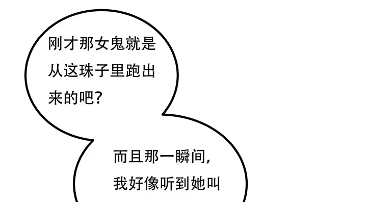 第398页