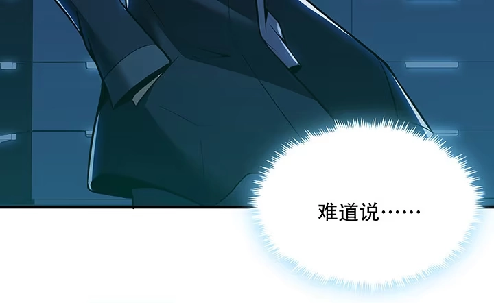 第401页