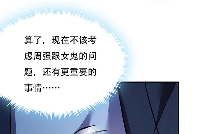 第402页