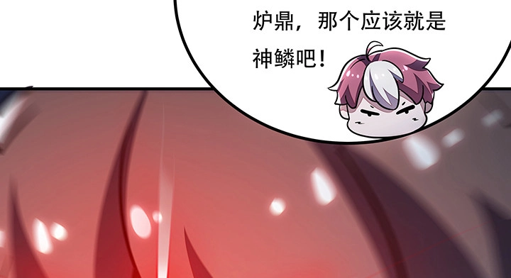第415页