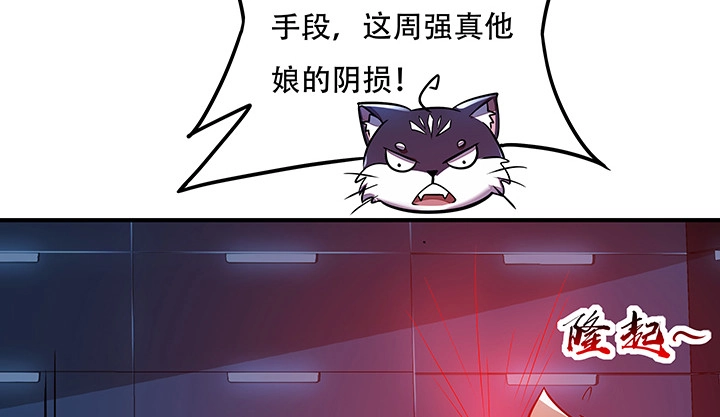 第418页