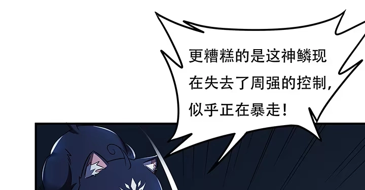 第420页