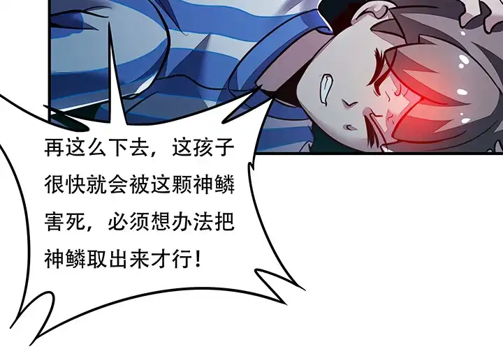 第422页