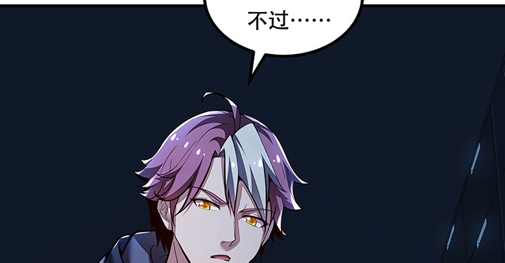 第427页