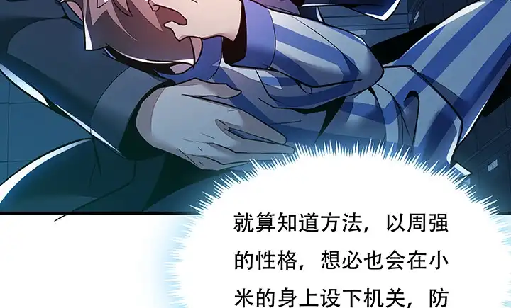 第429页