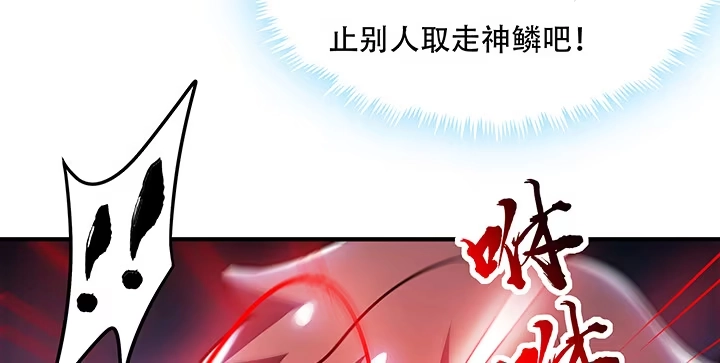 第430页