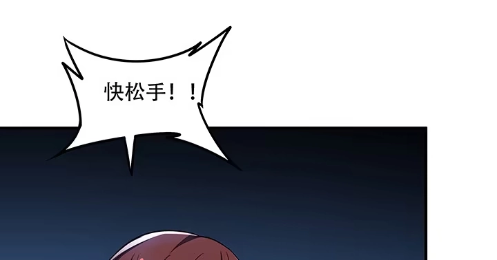 第433页