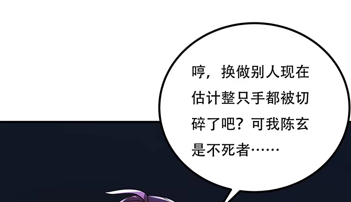 第436页