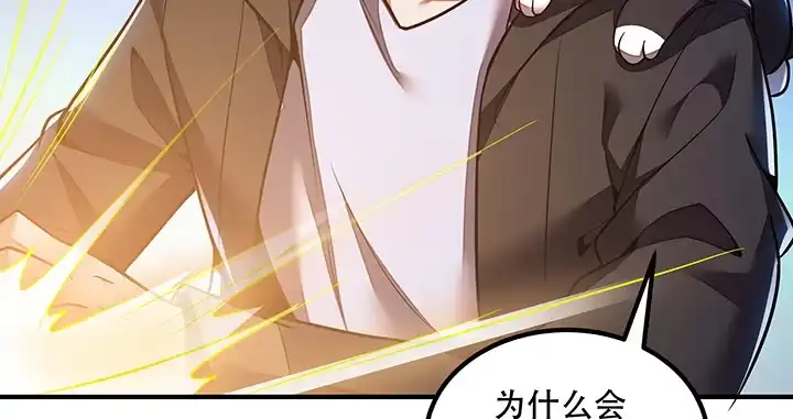 第450页