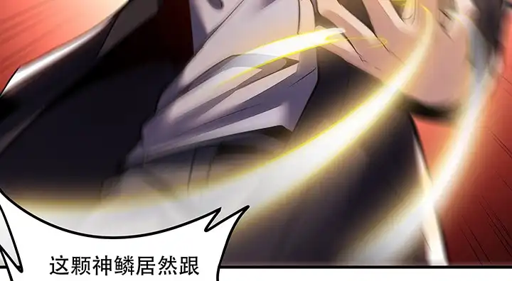第460页