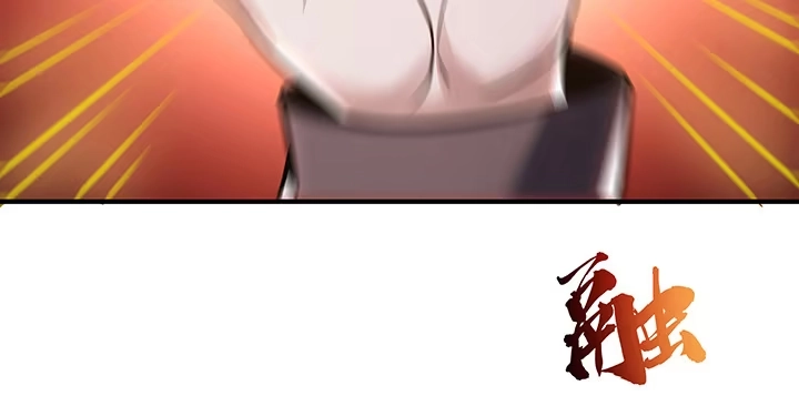 第464页
