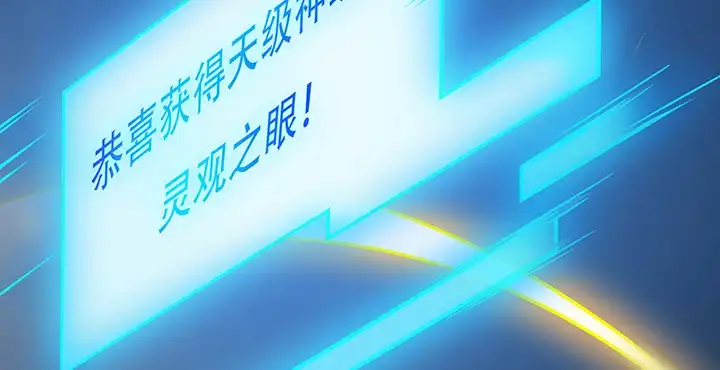 第472页