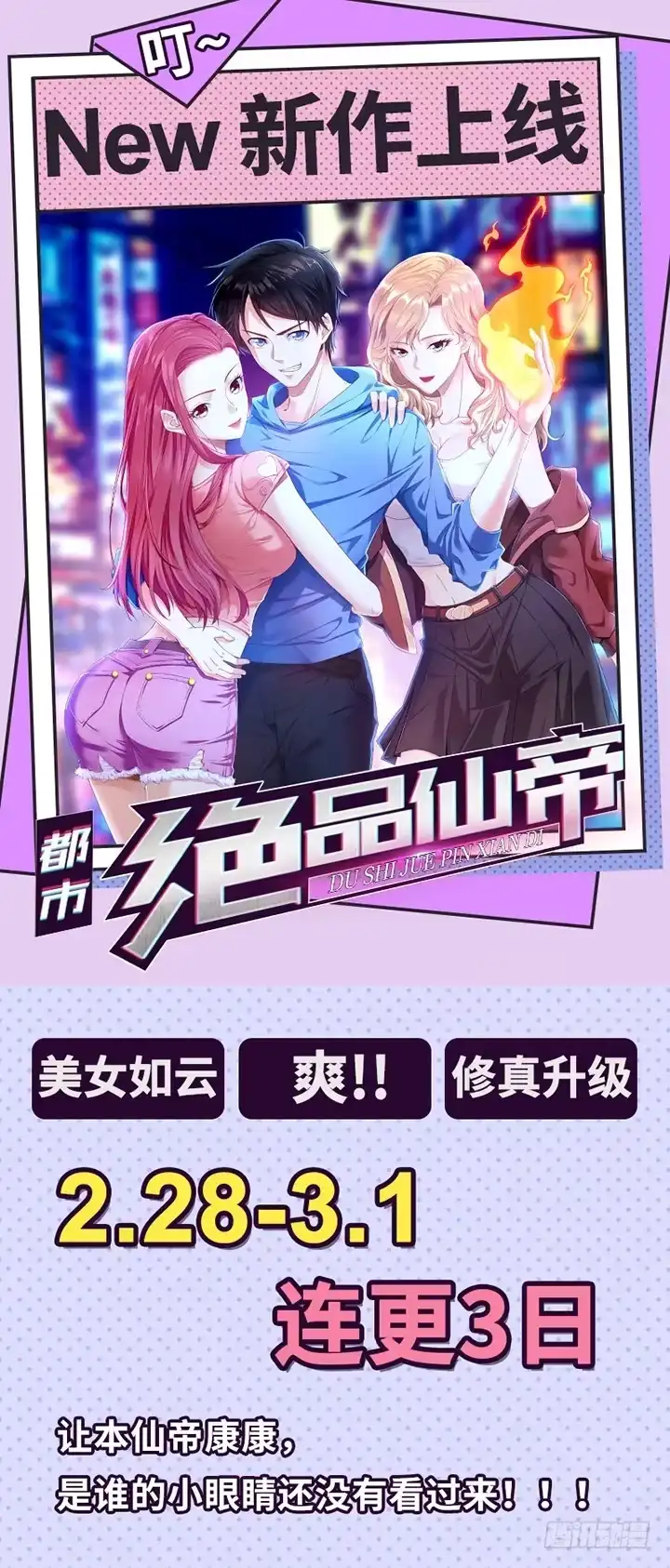 第476页