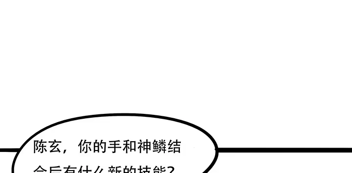 第477页