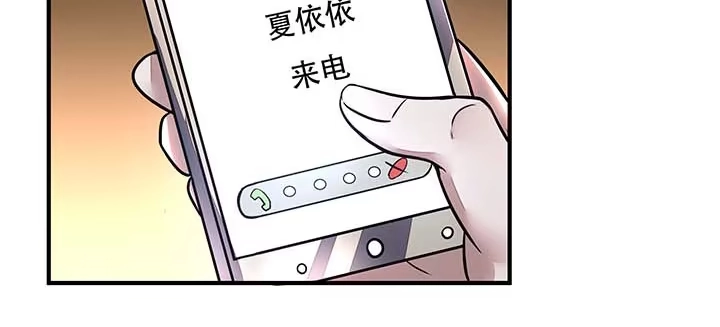 第187页