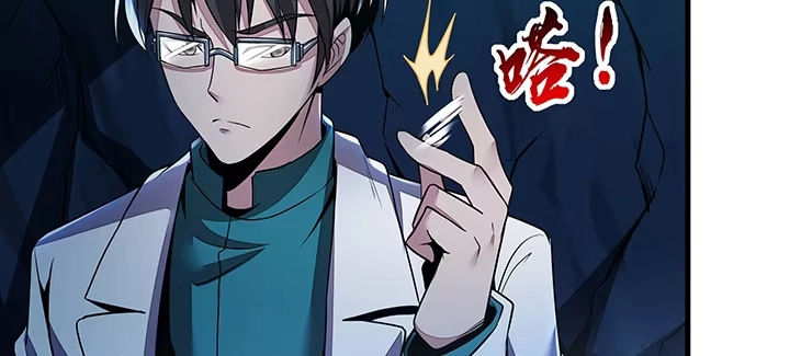 第160页