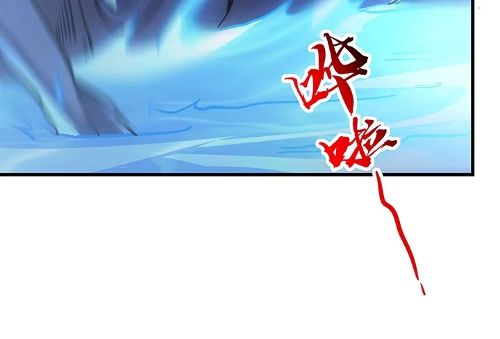 第203页