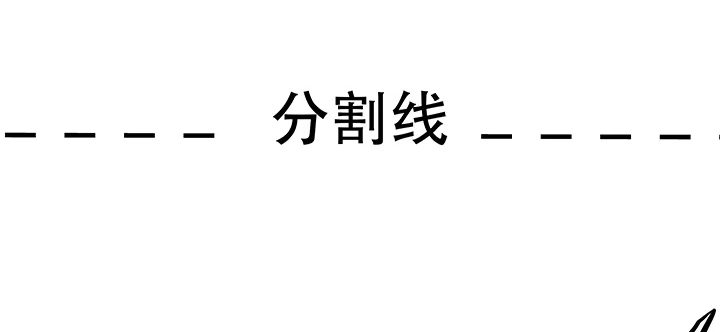 第215页