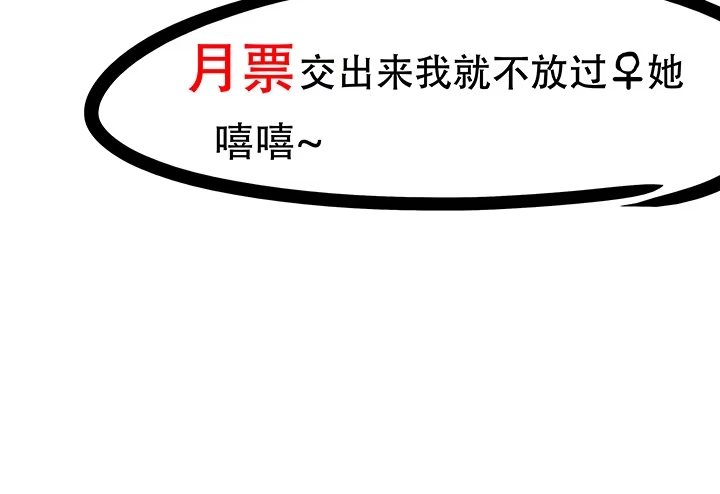 第221页