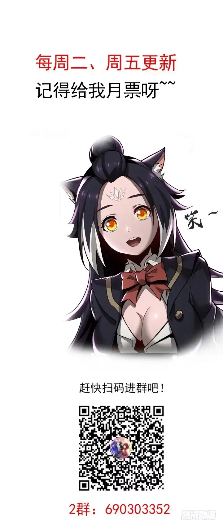 第222页