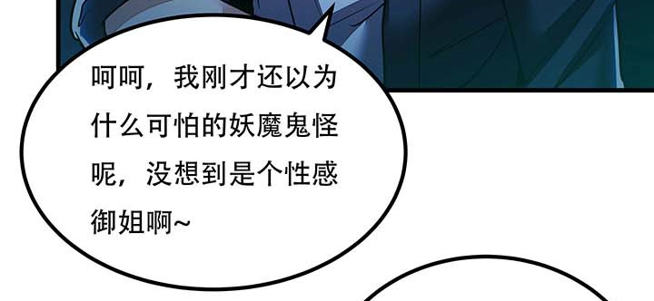 第197页