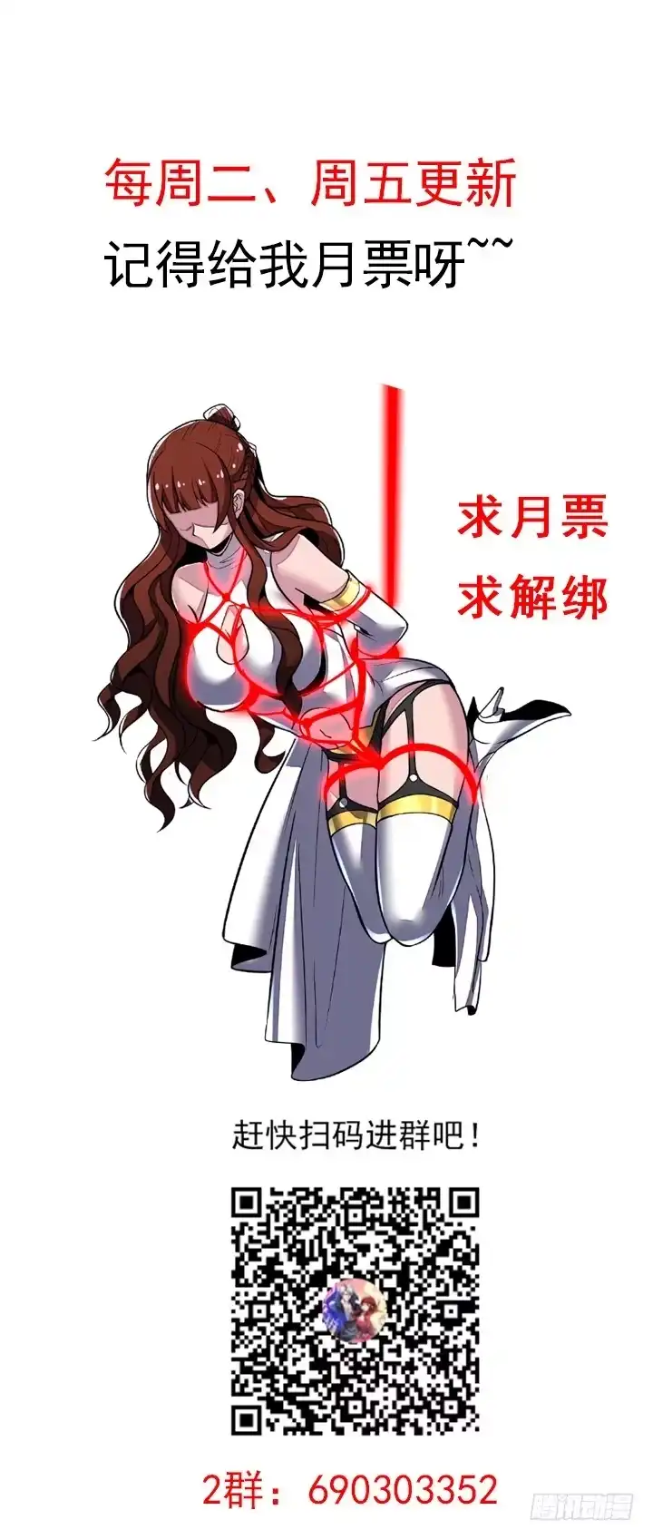 第216页