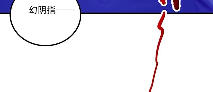 第202页