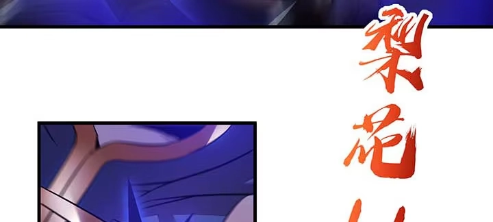 第209页