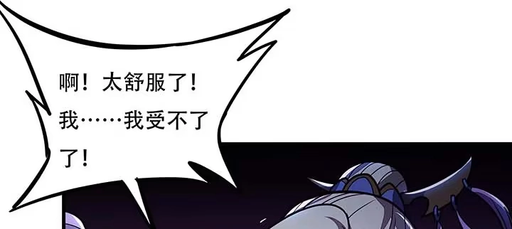 第214页