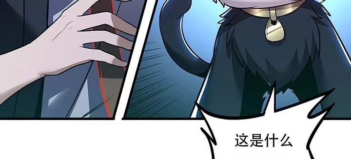 第230页