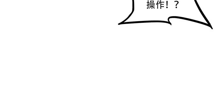 第231页