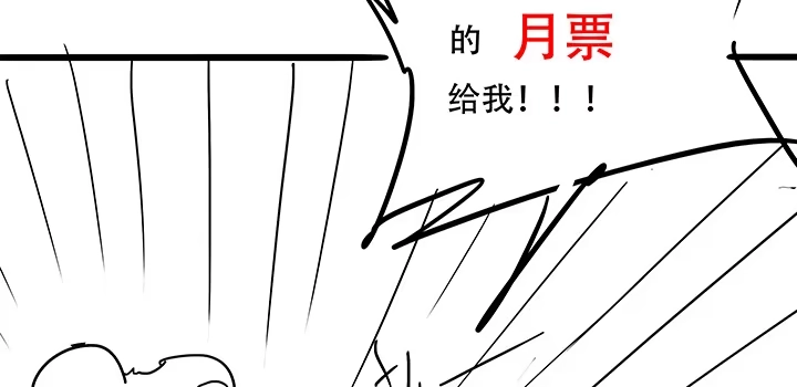 第234页