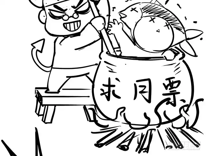 第184页