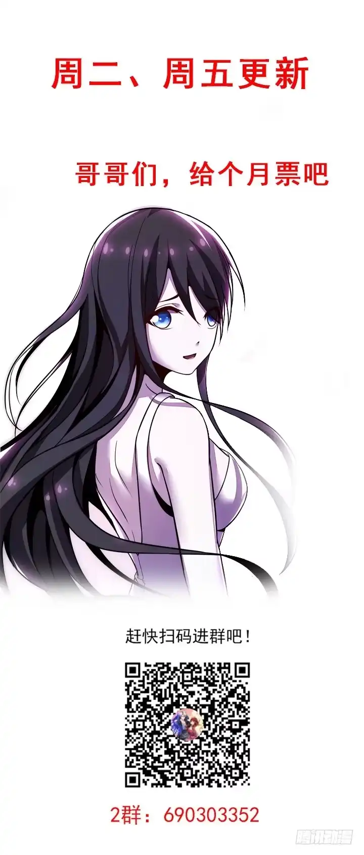 第170页